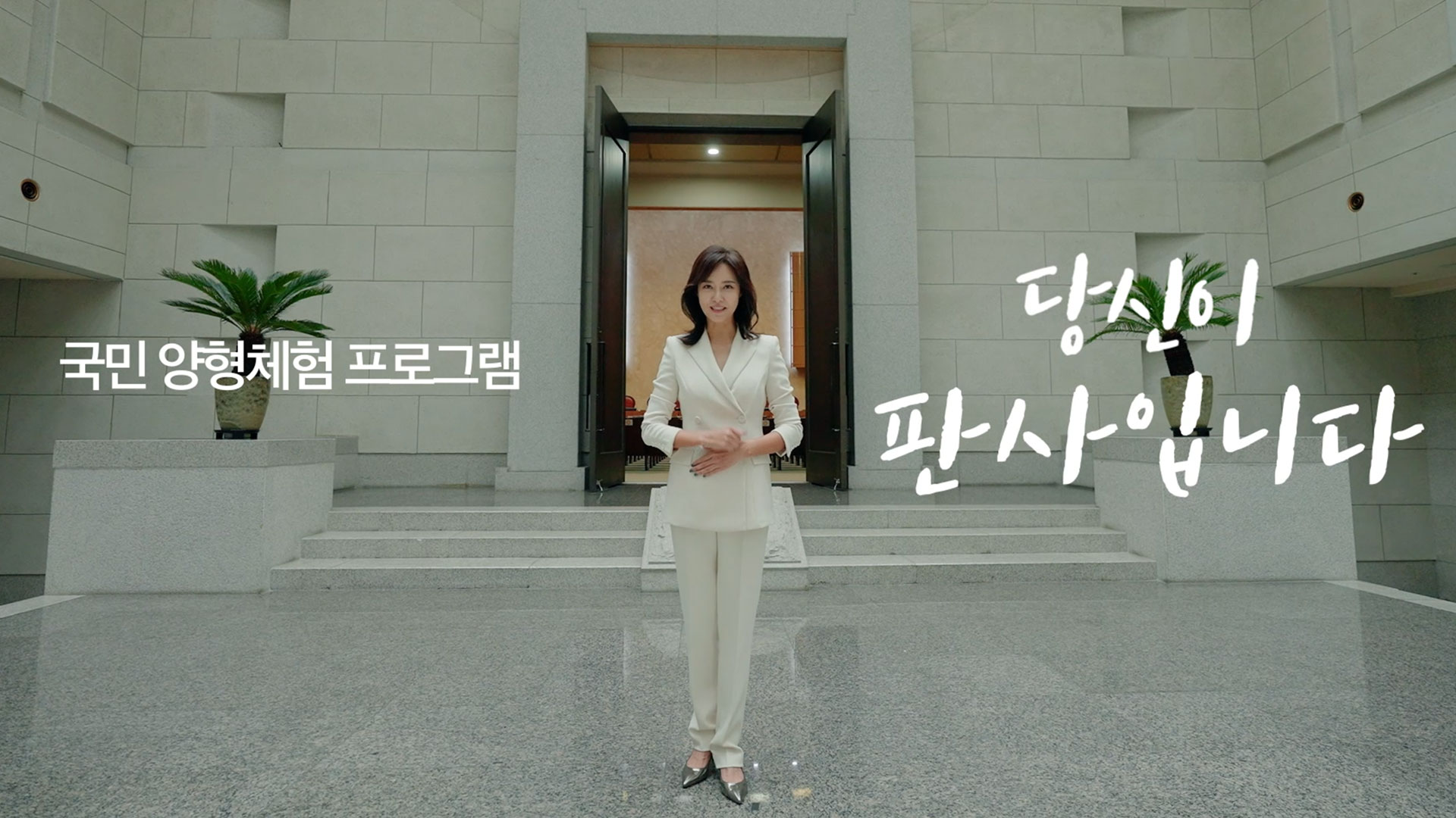2022년 홍보영상
