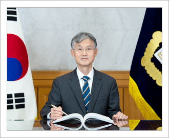 대법원장 사진